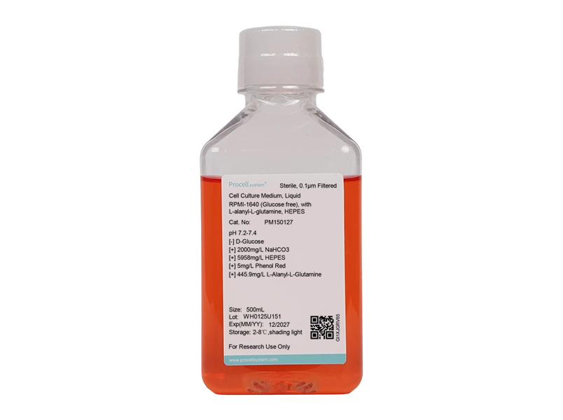 RPMI-1640 (Glucose free), with L-alanyl-L-glutamine, HEPES - 1