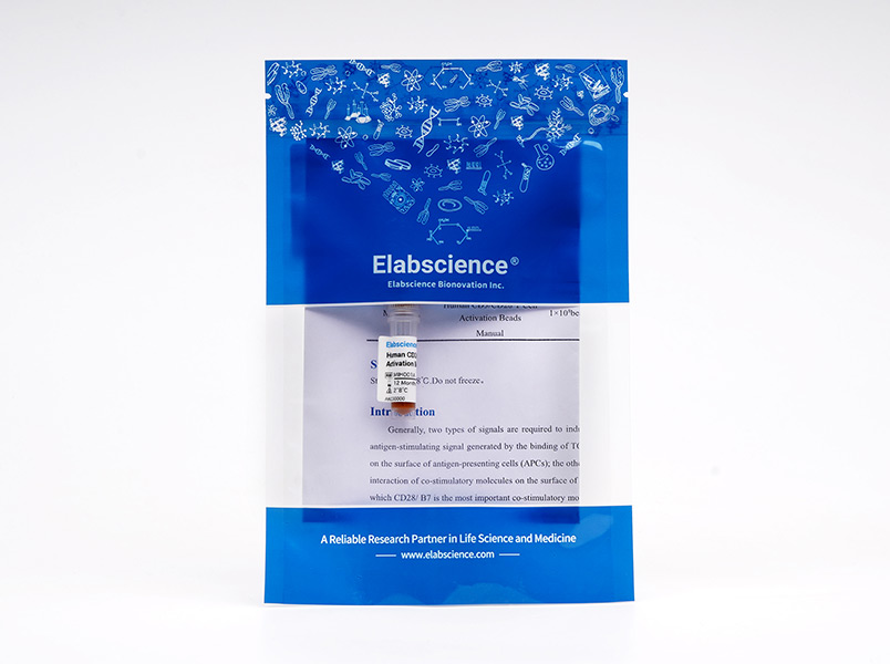 Human CD3/CD28 T Cell Activation Beads(4×10^7/mL) - 1