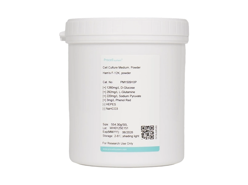 Ham's F-12K, powder - small - 4