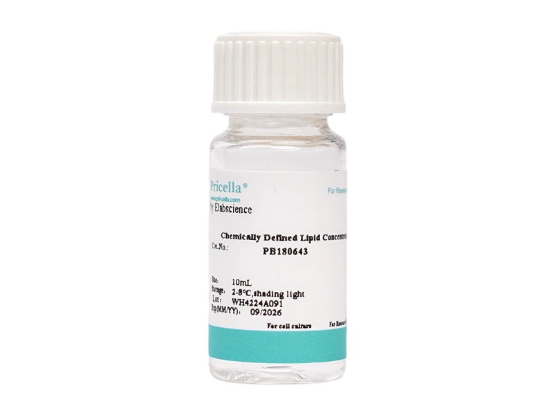 Chemically Defined Lipid Concentrate - 2