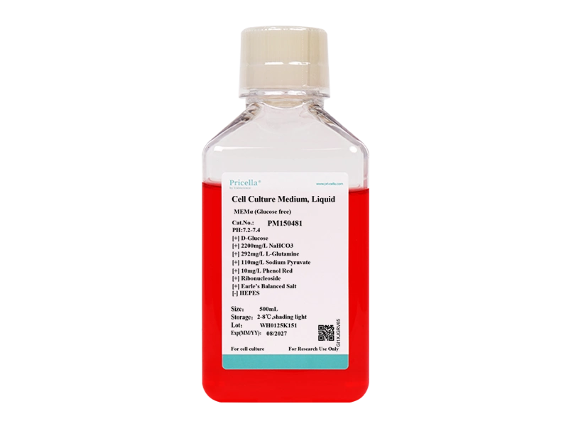 MEMα (Glucose free)-searchlist-1