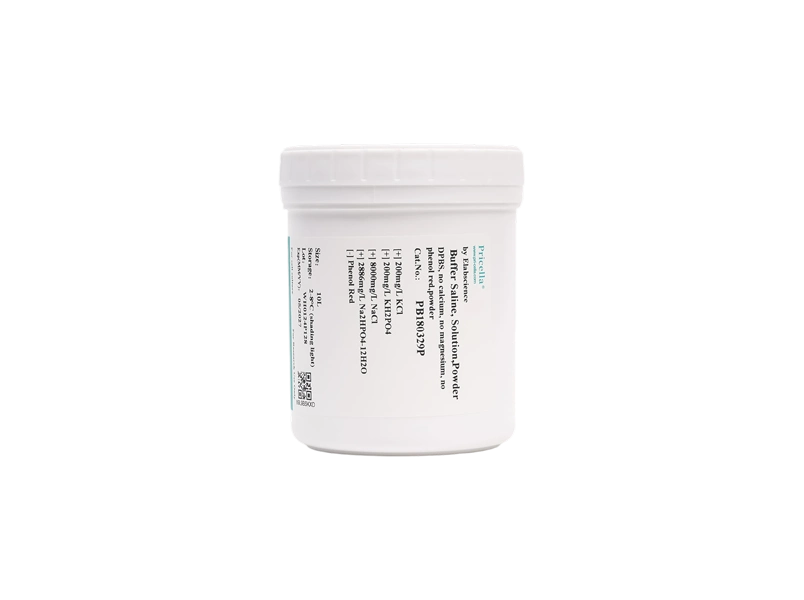 Dulbecco's Phosphate Buffer (DPBS), powder - 3