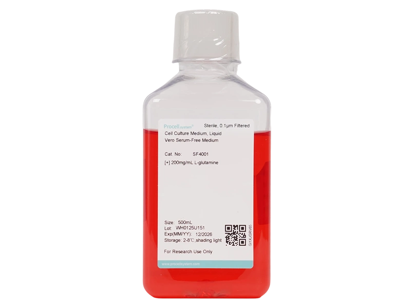 Vero Serum-Free Medium