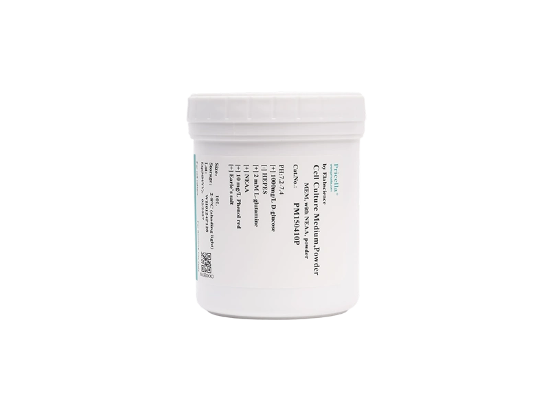 MEM, with NEAA, powder - 2