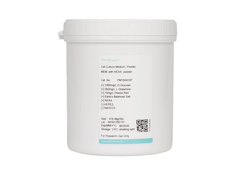 MEM, with NEAA, powder - small - 4