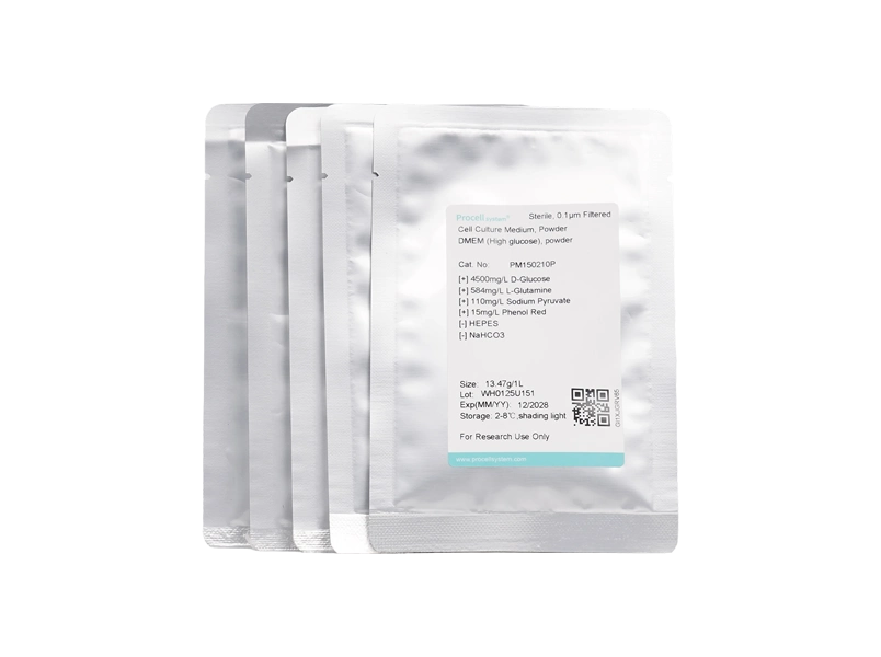 DMEM (High glucose), powder - 1