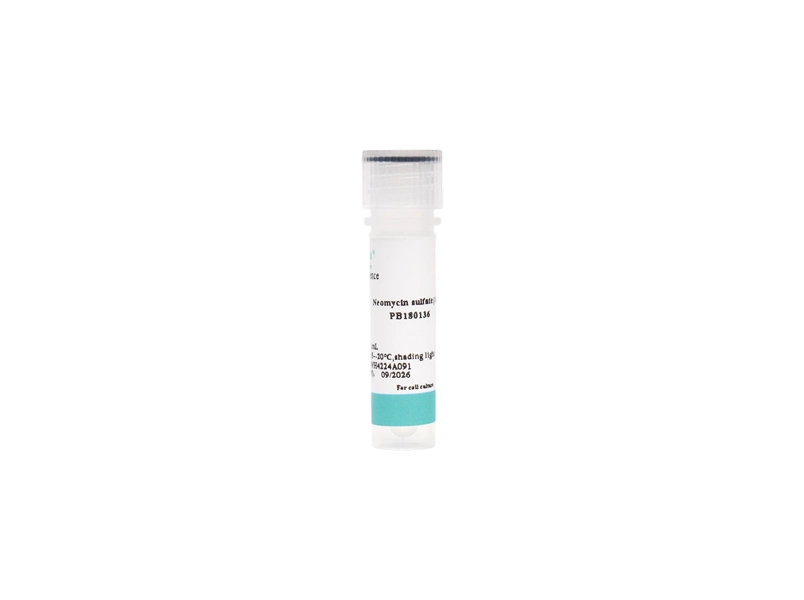 Neomycin sulfate (10 mM)-searchlist-1