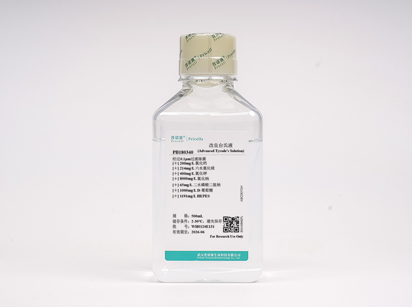 https://789.bio/ec/C84VuL
