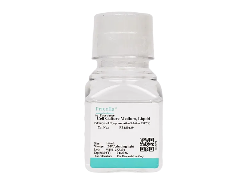 Primary Cell Cryopreservation Solution（SFC1） - small - 2