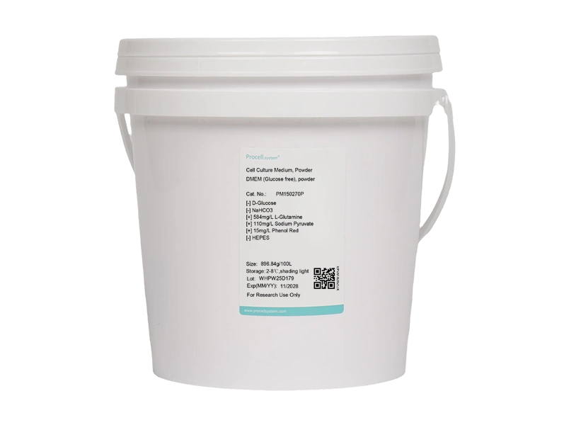 DMEM (Glucose free), powder