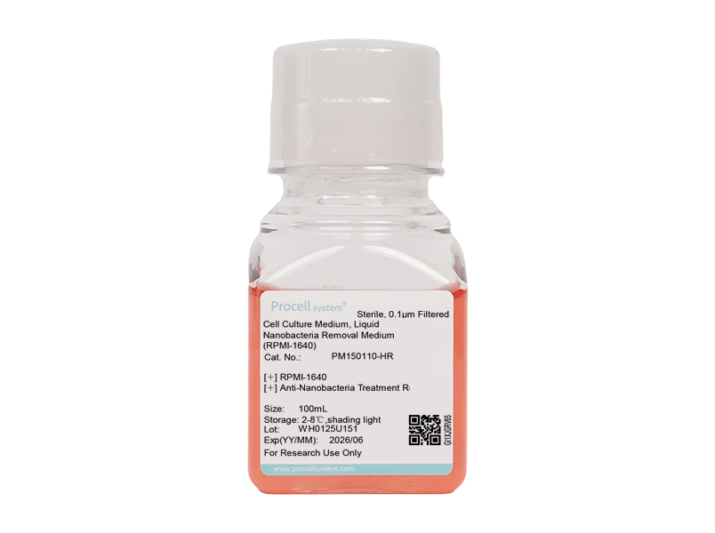 Nanobacteria Removal Medium (RPMI-1640) - 1