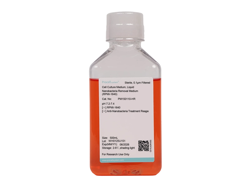 Nanobacteria Removal Medium (RPMI-1640)