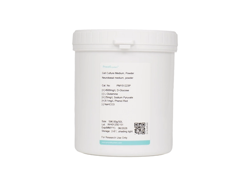 Neurobasal medium, powder - small - 4