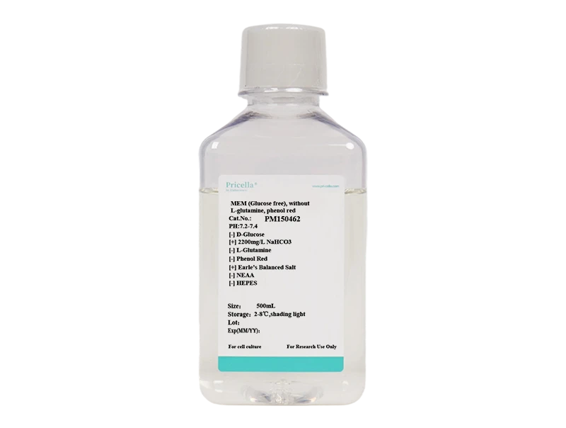 MEM (Glucose free), without L-glutamine, phenol red-searchlist-1