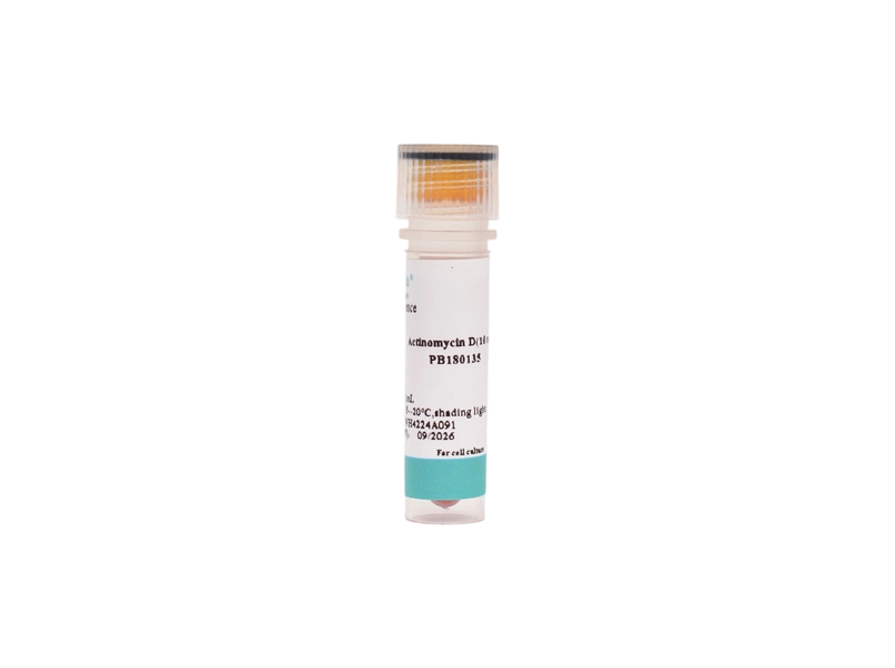 Actinomycin D (10 mg/mL)-searchlist-1