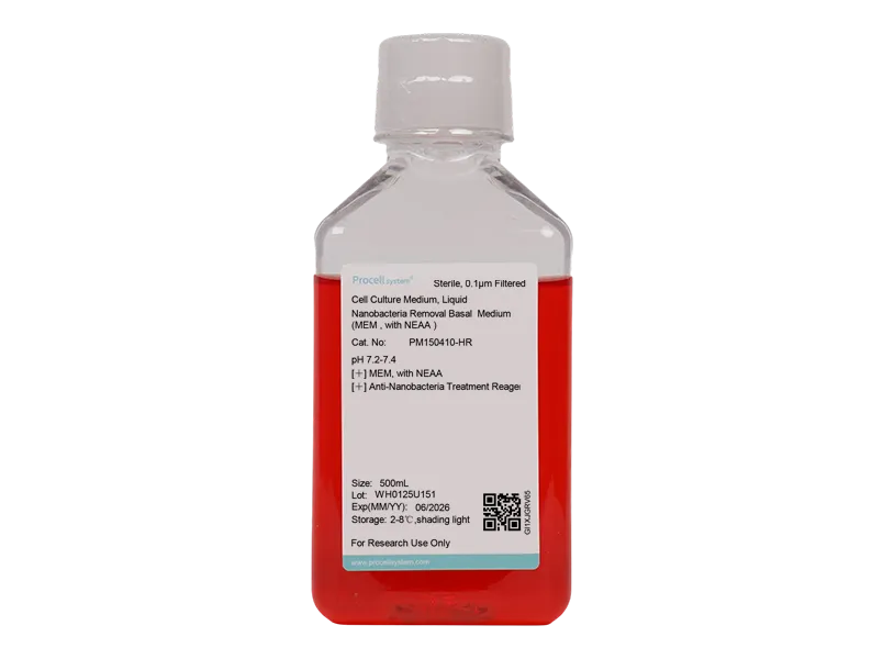 Nanobacteria Removal Medium (MEM , with NEAA )