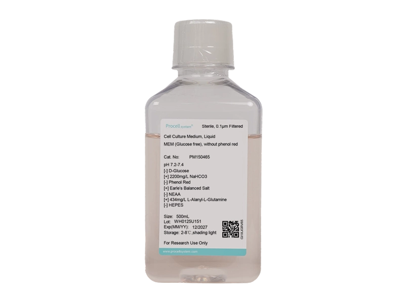 MEM (Glucose free), with L-alanyl-L-glutamine, without phenol red
