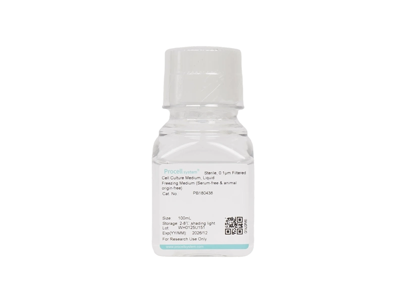 Freezing Medium (Serum-free & animal origin-free) - 3