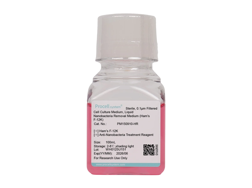 Nanobacteria Removal Medium (Ham's F-12K)
