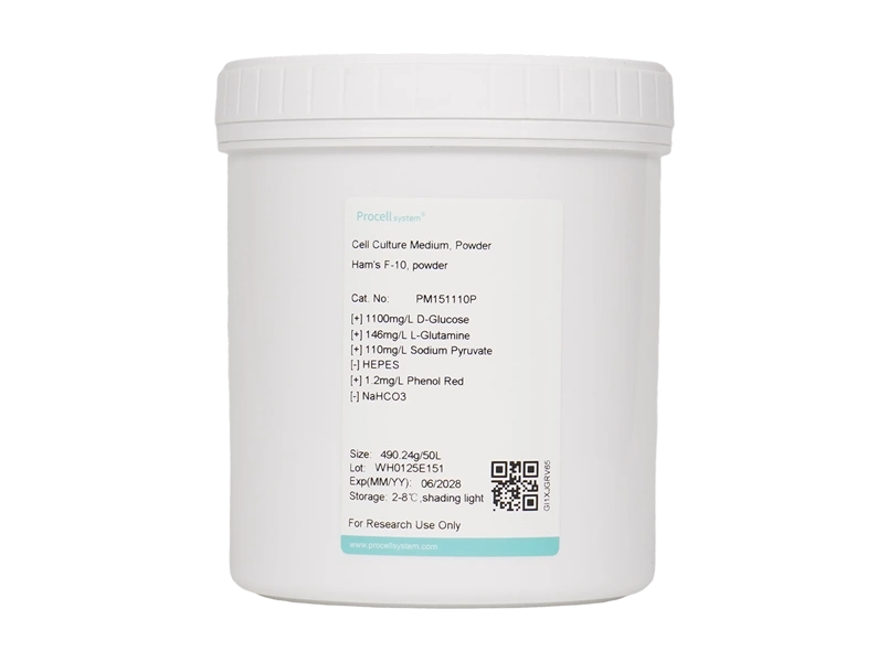 Ham's F-10, powder - 3