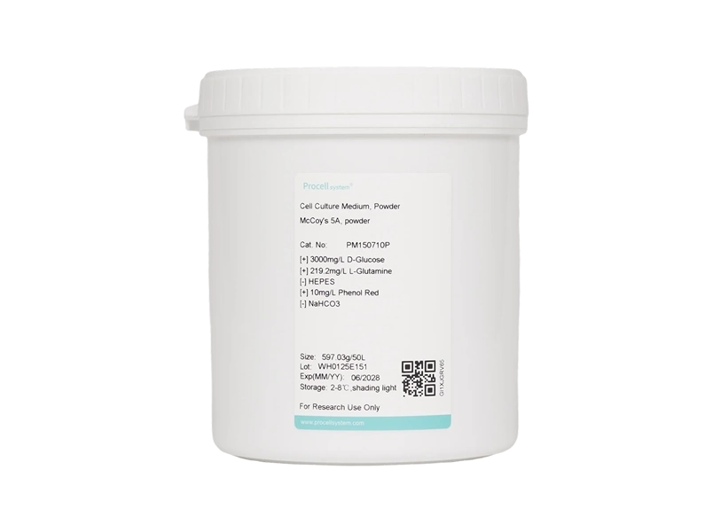 McCoy's 5A, powder - 4