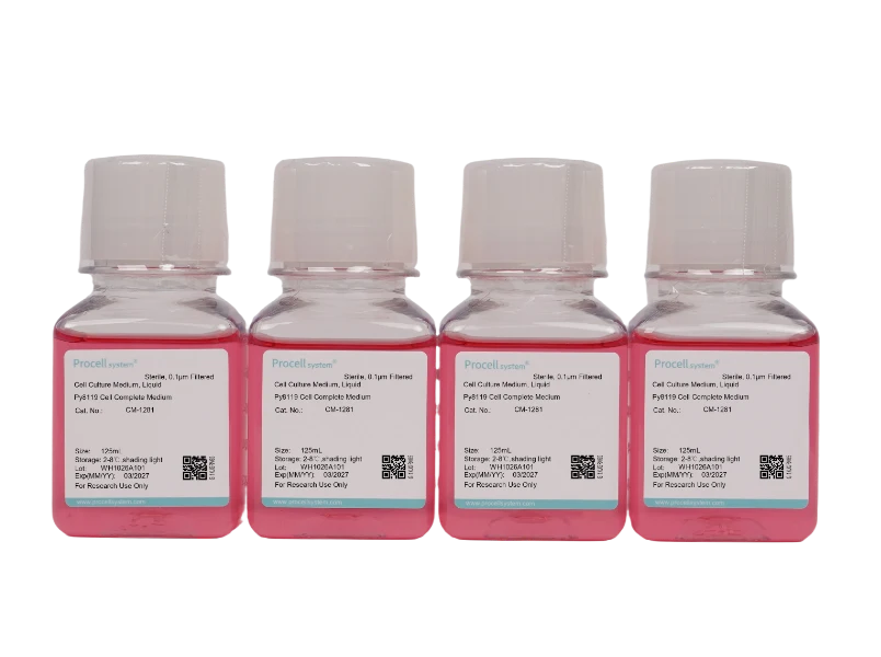 Py8119 Cell Complete Medium