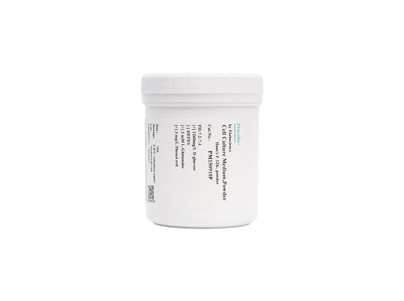 Ham's F-12K, powder - small - 2