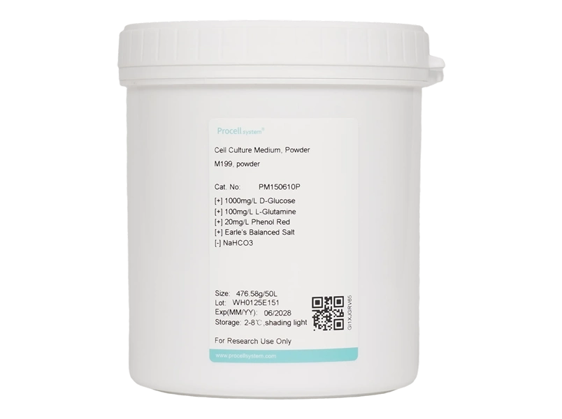 M199, powder - small - 4