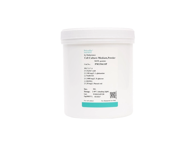 M199, powder-searchlist-1