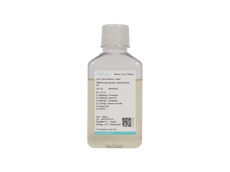 DMEM (High glucose), without phenol red