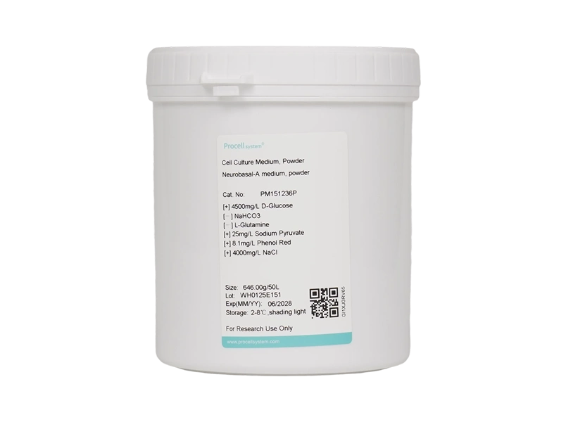 Neurobasal-A medium, powder - 4