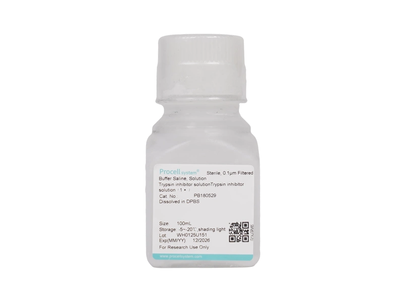 Trypsin inhibitor solution（1 &times; ）