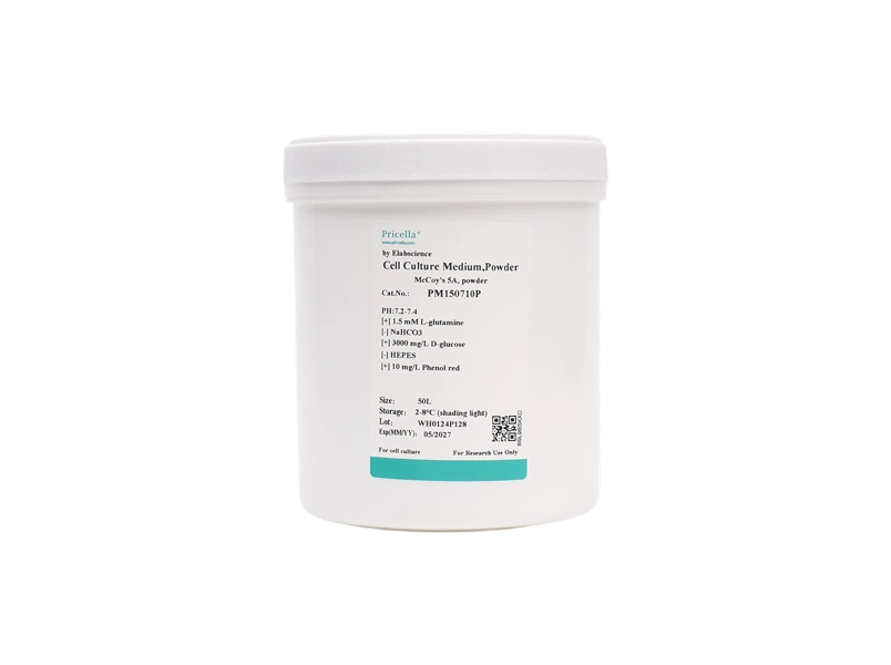 McCoy's 5A, powder-searchlist-1