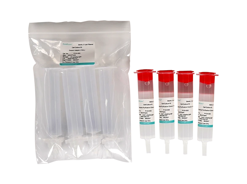 Universal Exosome Isolation Kit-10mL - 1