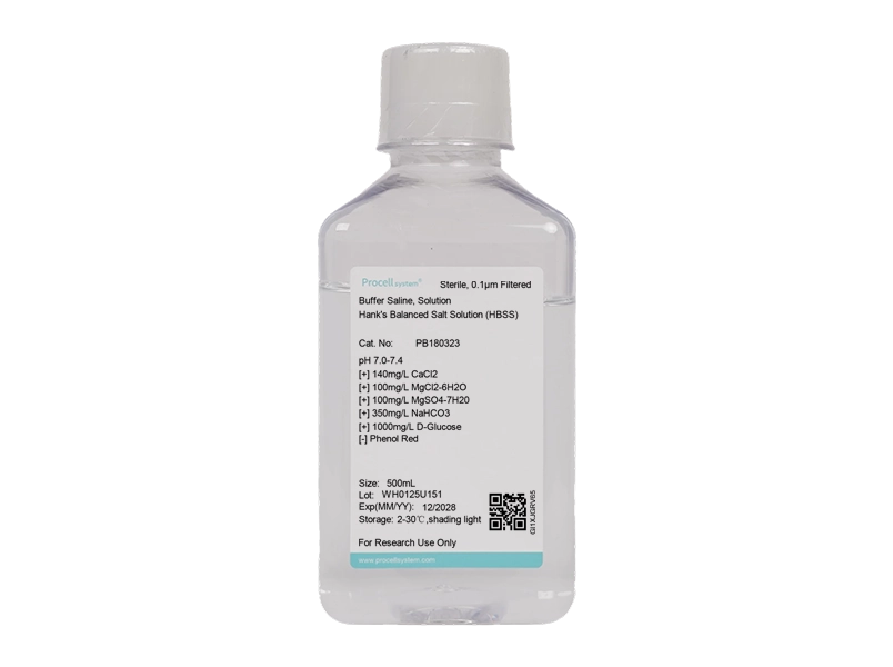 Hank's Balanced Salt Solution (HBSS), with calcium, magnesium, without phenol red - 1