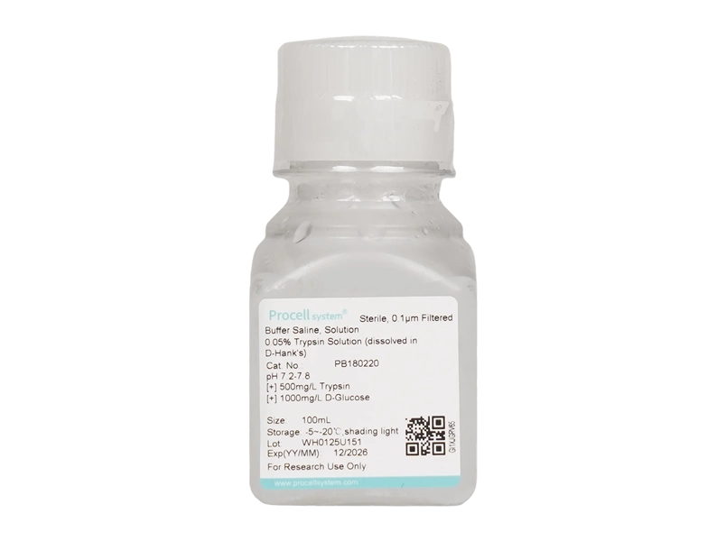 0.05% Trypsin Solution, dissolved in D-Hank's