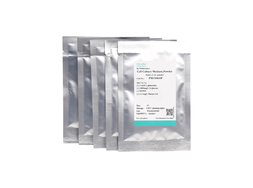 Ham's F-12, powder - 3