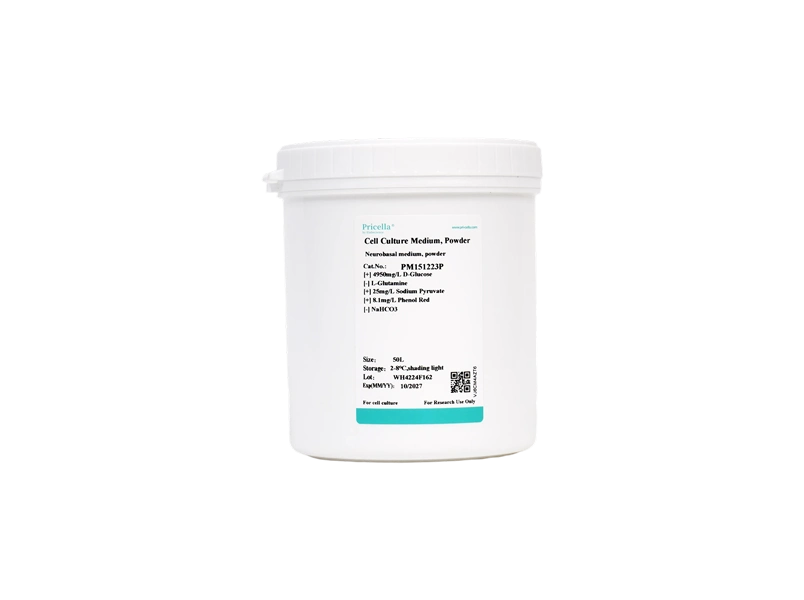 Neurobasal medium, powder-searchlist-1