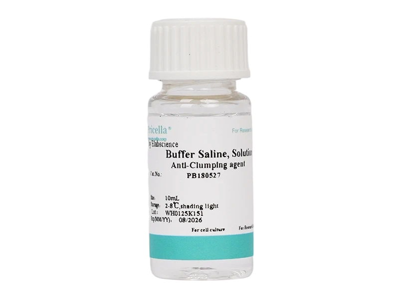 Anti-Clumping agent - small - 1