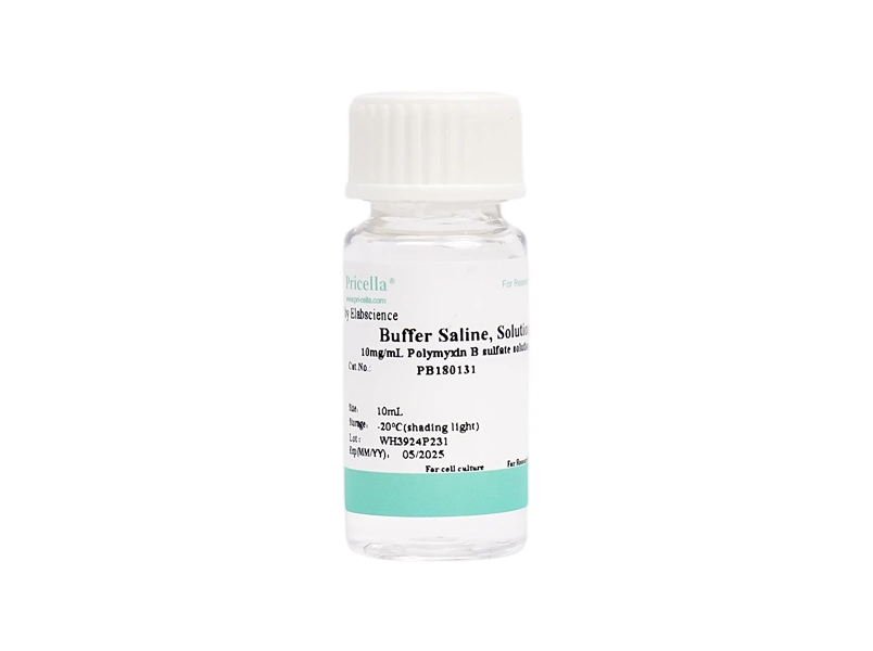 10 mg/mL Polymyxin B sulfate solution-searchlist-1