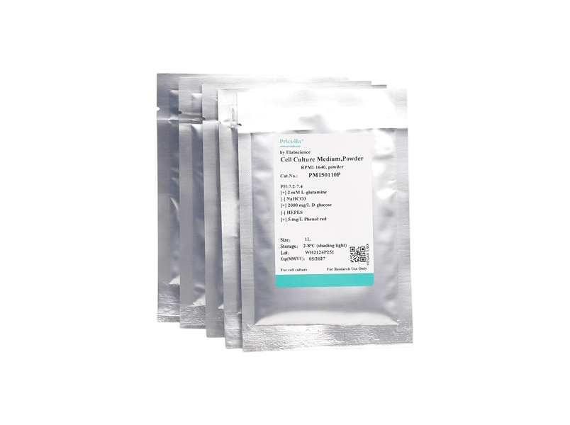 RPMI-1640, powder - 3