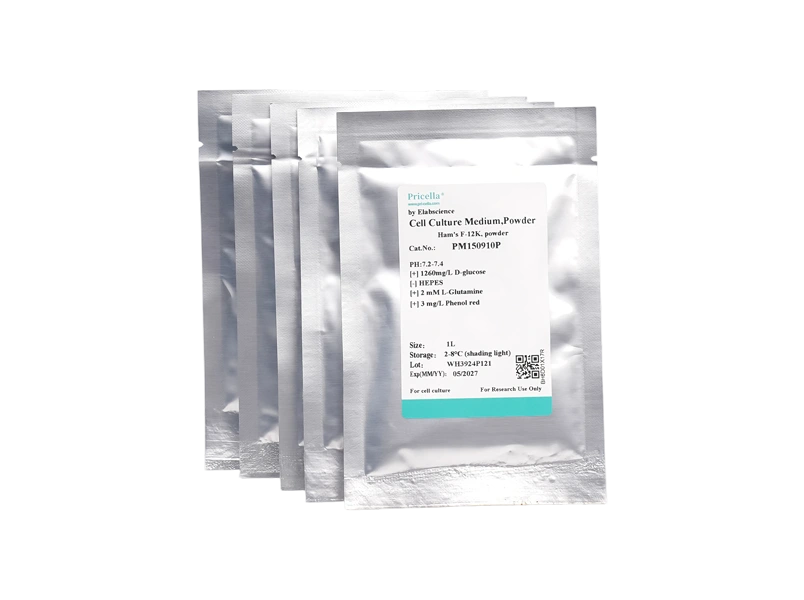 Ham's F-12K, powder - small - 3