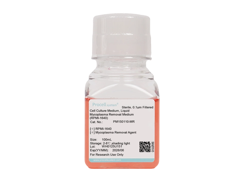 Mycoplasma Removal Medium (RPMI-1640)