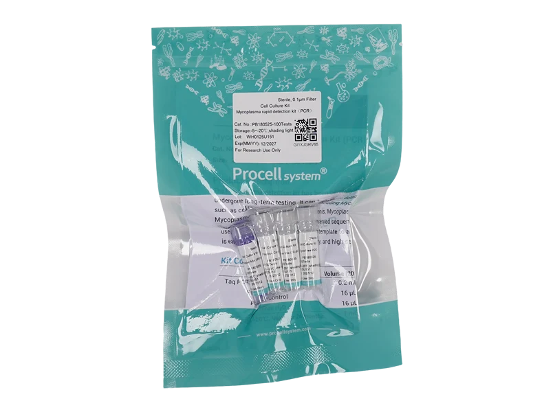 Mycoplasma rapid detection kit（PCR）