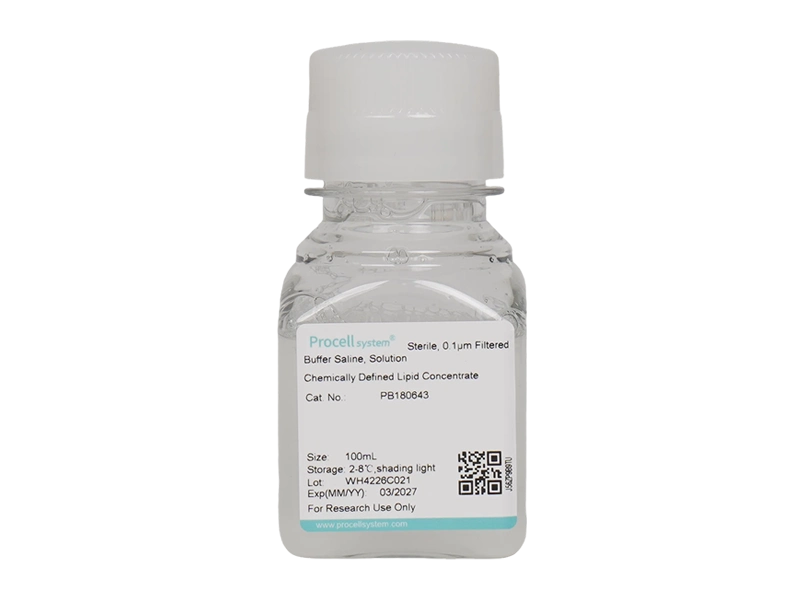 Chemically Defined Lipid Concentrate - 2
