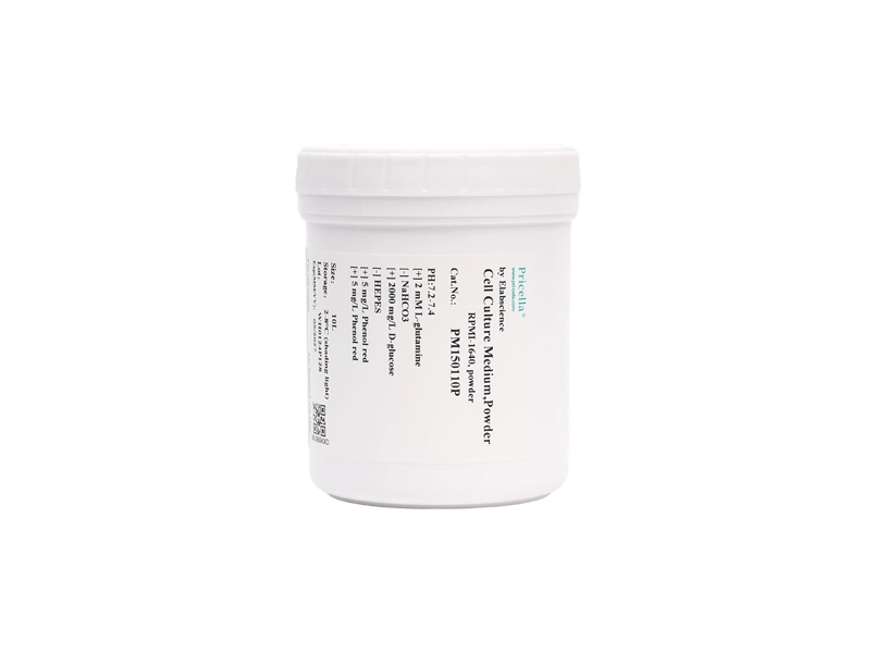 RPMI-1640, powder - 2