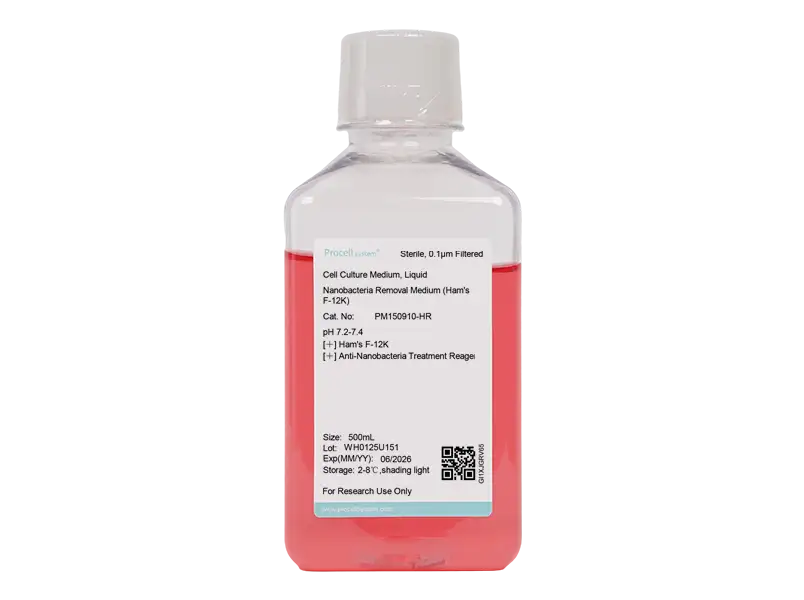 Nanobacteria Removal Medium (Ham's F-12K)Nanobacteria Removal Medium (Ham's F-12K) - 2