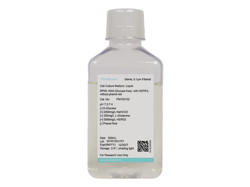RPMI-1640 (Glucose free), with HEPES, without phenol red