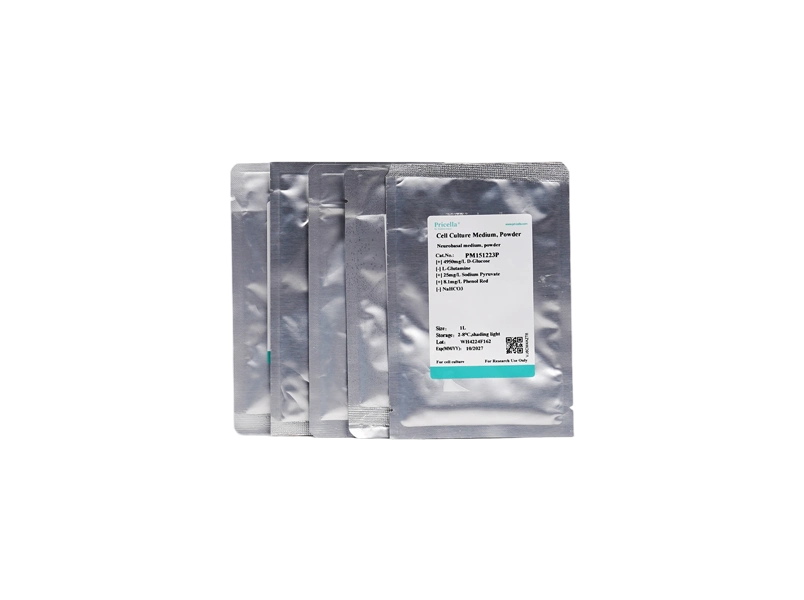 Neurobasal medium, powder - small - 3