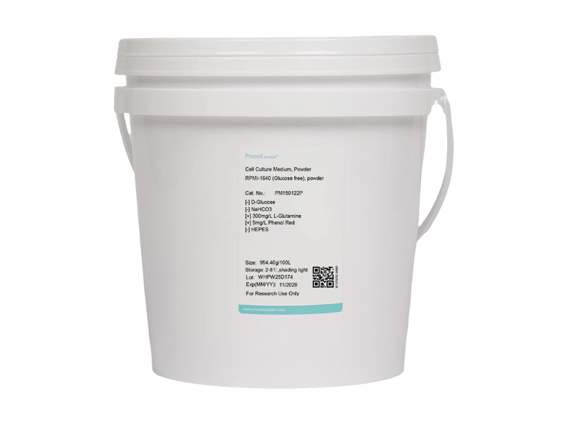 RPMI-1640 (Glucose free), powder